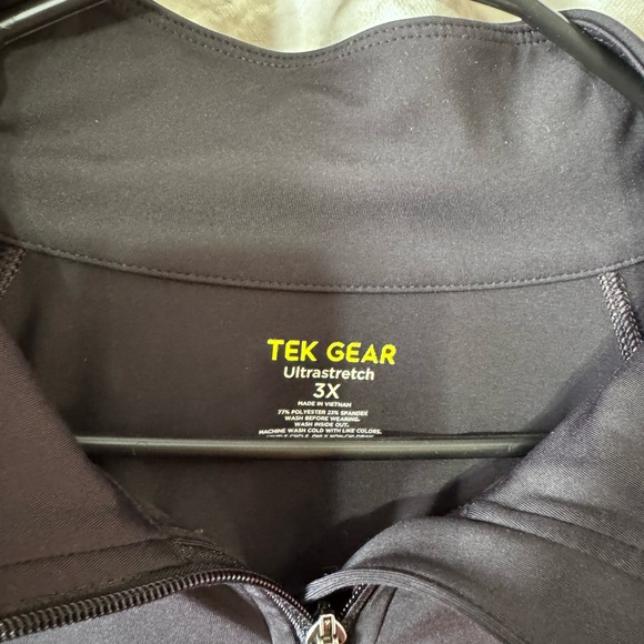 Tek Gear UltraStretch Jacket - Picture 3 of 4